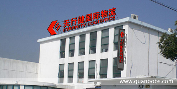 大型標(biāo)識(shí)