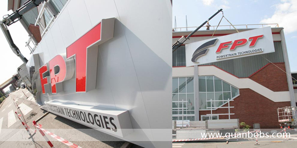 大型標(biāo)識(shí)