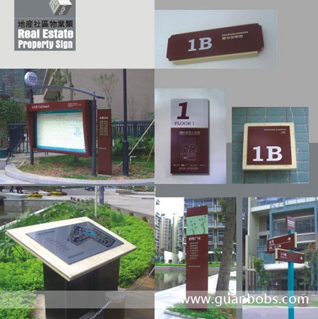 立牌標(biāo)識(shí)