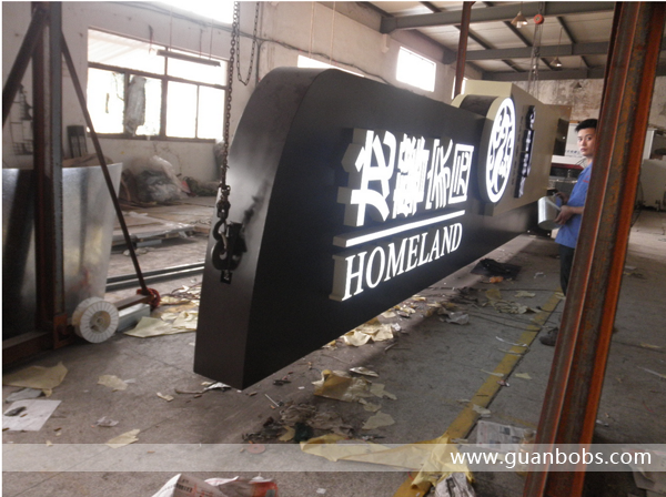 立牌標(biāo)識(shí)