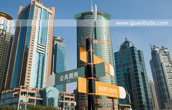 立牌標(biāo)識(shí)