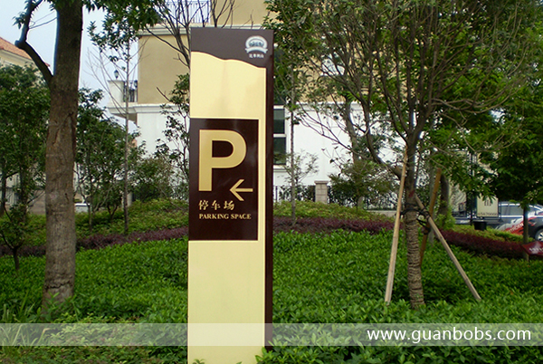 立牌標(biāo)識(shí)