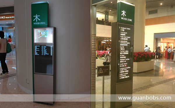 立牌標(biāo)識(shí)