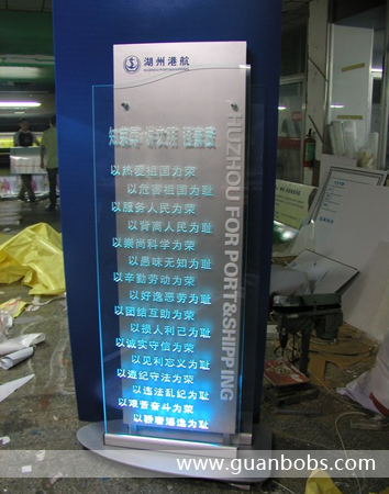 立牌標(biāo)識(shí)