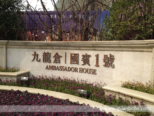 企業(yè)標(biāo)識