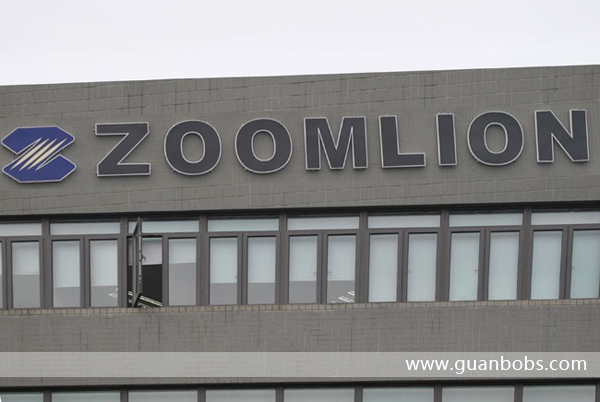 企業(yè)標(biāo)識