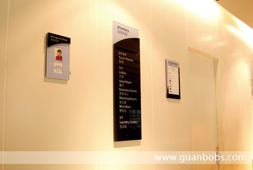 室內(nèi)標(biāo)識(shí)