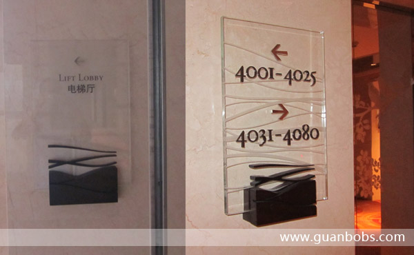 室內(nèi)標(biāo)識(shí)